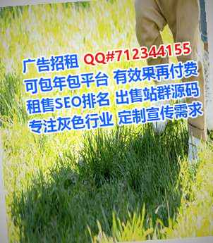石家庄代生种植有限公司